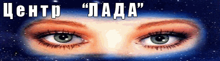 centr_lada_barnaul