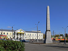 220px-Barnaul_-_Demidov_Square