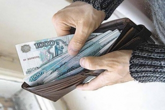 В Алтайском крае средняя зарплата за январь составила 19 200 рублей