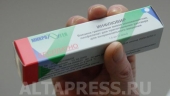 11 больных свиным гриппом в Алтайском крае выздоровели
