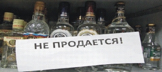 На Алтае началась антиалкогольная компания