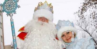 В Барнауле выбраны Дед Мороз и Снегурочка Алтайского края	