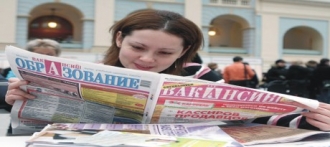23 ноября - ярмарка вакансий для жительниц Барнаула