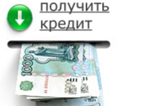 Мошенники обманули жительницу села Точильное через социальные сети на 10 тысяч рублей
