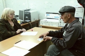 Администрация Алтайского края начала выплаты на неотложные нужды