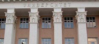 Сегодня отметят День университета в классическом вузе Барнаула