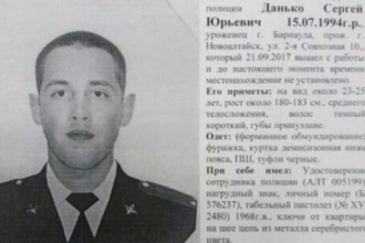 Лейтенант полиции погиб в Новоалтайске