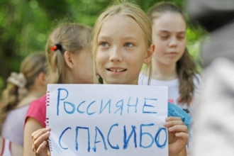 775 граждан Украины перебрались в Алтайский край