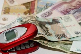 23 ноября мошенникам удалось дистанционно похитить у продавца 20 000 рублей