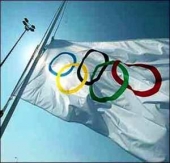 Лондон дал старт Олимпиаде 2012