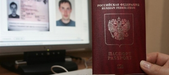 Как получить загранпаспорт в Барнауле через интернет