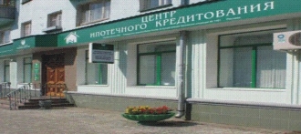 Сбербанк России поможет алтайцам получить ипотеку