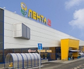 «Лента» в 2012 года собирается открывать 10 новых гипермаркетов в России