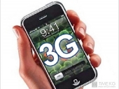 3G Интернет в люди!