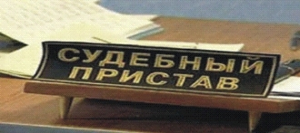 В крае 30 млн. рублей выделили на благоустройство кладбищ, а судебные приставы смогут посылать SMS