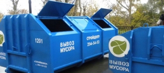 С улиц Барнаула пропадают мусорные контейнеры