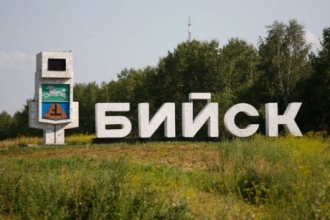 В Барнауле на перекрестке произошло ДТП с участием иномарки и ВАЗа