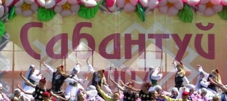 В Алтайский край приедет делегация Республики Татарстан