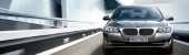 BMW 5 серии - внутренняя динамика и элегантность 