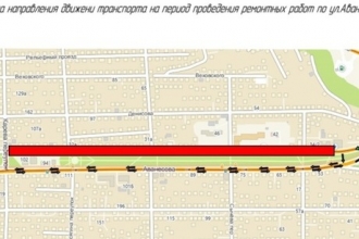 Улицу Аванесова перекрыли в Барнауле до 30 августа