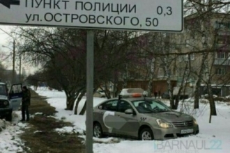 Умер таксист, которому стало плохо за рулем в Барнауле