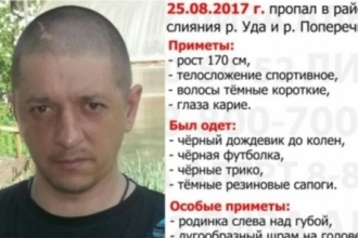 В Алтайском крае разыскивают мужчину со шрамом на голове