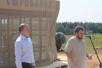 В Кострово состоялось открытие «Истринского сыра»