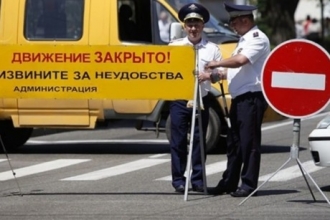 В Барнауле будет перекрыта дорога из-за празднования Дня России