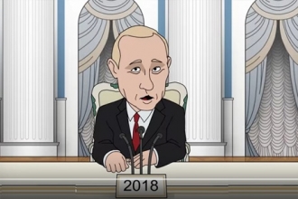 «Время выбирать»: новая серия продолжает мультфильм «Путин18плюс»