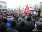 ЛДПР в понедельник в Барнауле проведет митинг 