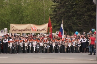 Численность «Бессмертного полка» Алтайского края составила около 50 тысяч человек