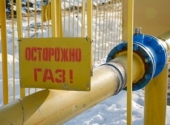 Чтобы газифицировать Алтайский край в бюджет заложили около 540 млн рублей