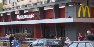 McDonald's решился на франчайзинг в России