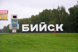 VII зимняя Олимпиада городов Алтайского края будет проведена в Бийске