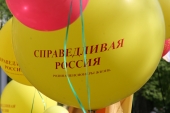 Администрацей Барнаула было отказано 24 декабря в митинге 