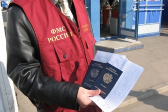 Миграционная служба Алтайского края планирует провести цикл открытых лекций