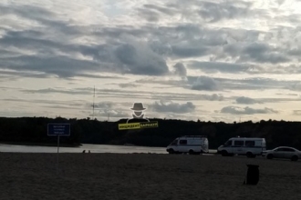 В Барнауле на городском пляже утонул мужчина 