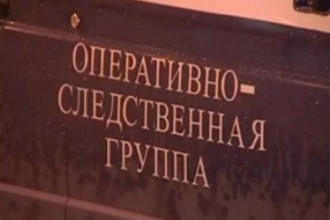 Пропавший без вести подросток в Барнауле найден мертвым