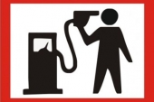 Цена на бензин в Алтайском крае снова начала расти