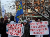В Барнауле провели пикет против катастрофического снижения уровня жизни медицинских работников