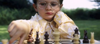Шахматный турнир «Кубок Алтая» среди подростков