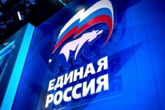 В Алтайском крае на выборах победила партия «Единая Россия»