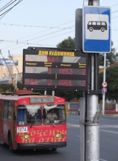 Бесплатный Wi-Fi в  автобусах Барнаула
