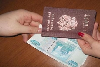 Мошенница из Бийска по чужому паспорту оформила несколько кредитов