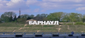 Планы краевых властей по строительству единого торгового-выставочного центра в Барнауле.