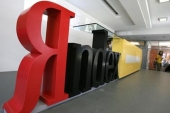 Яндекс и его успешность