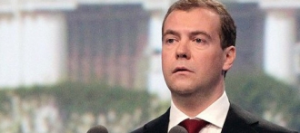 На Алтае приемная Дмитрия Медведева открыла 
