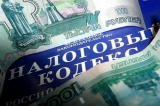 Директор фирмы, поставлявшей товары в магазин «5 элемент», уличен в неуплате налогов на сумму в 54 миллиона рублей