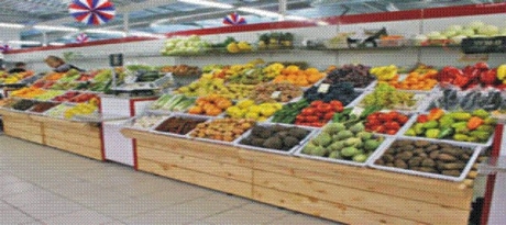 Овощные магазины и применяемые технологии хранения продуктов