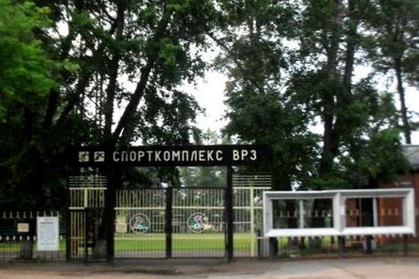Жители Барнаула приглашаются на праздник в парковую зону «ВРЗ»